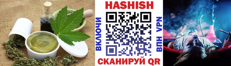 Canna-Cookies марихуана  где можно купить   Екатеринбург 