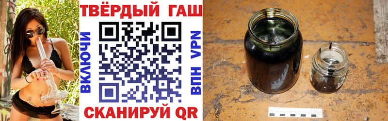 ГАШ Изолятор  Екатеринбург 