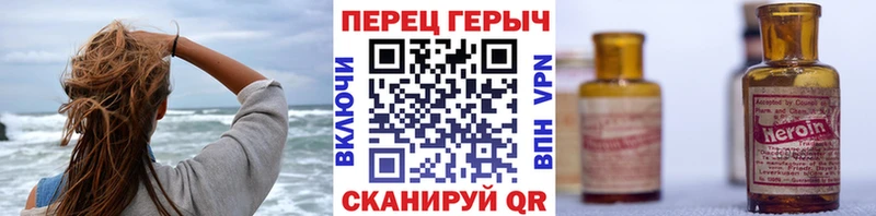 Героин афганец  цена   Екатеринбург 