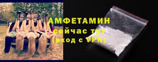apvp Медвежьегорск