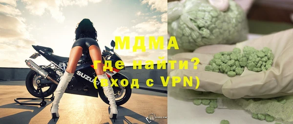 apvp Медвежьегорск