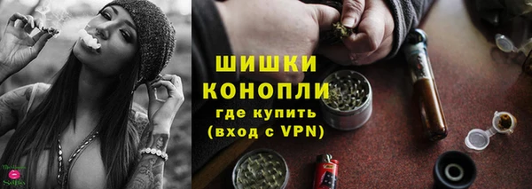 мяу мяу мука Мегион