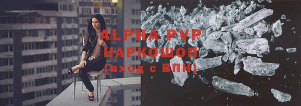 мяу мяу мука Мегион