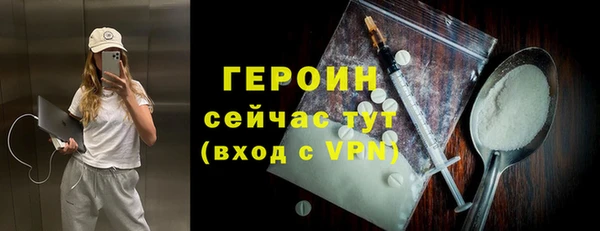 apvp Медвежьегорск