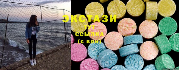 apvp Медвежьегорск