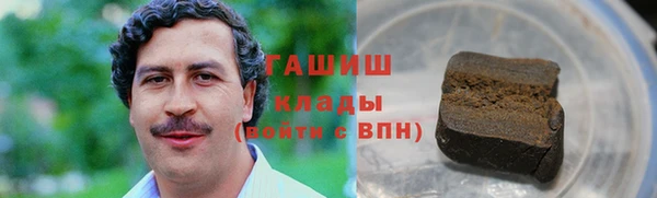 apvp Медвежьегорск