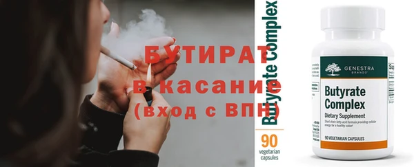 apvp Медвежьегорск
