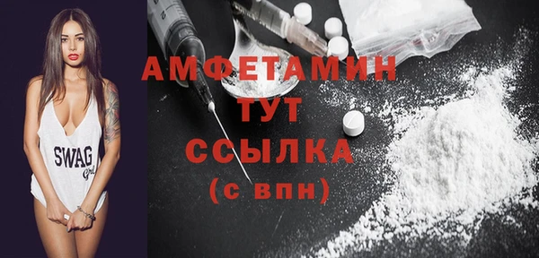 мяу мяу мука Мегион