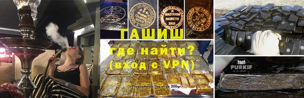 apvp Медвежьегорск