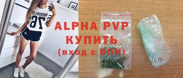 apvp Медвежьегорск
