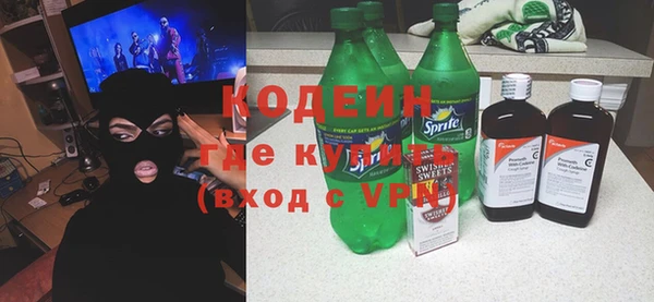 apvp Медвежьегорск
