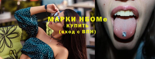 apvp Медвежьегорск