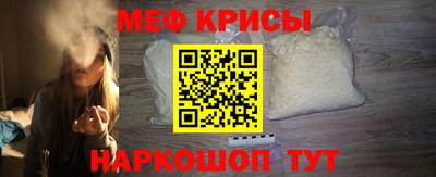 PSILOCYBIN Аргун