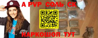 марки nbome Гатчина