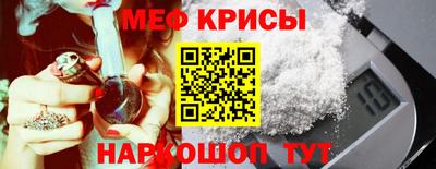шишки Гагарин