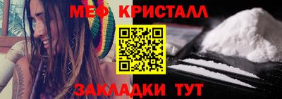 PSILOCYBIN Аргун