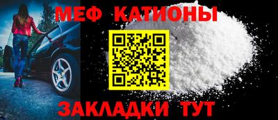 PSILOCYBIN Аргун