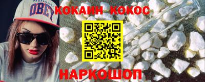 марки nbome Гатчина