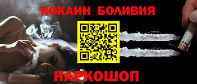 марки nbome Гатчина