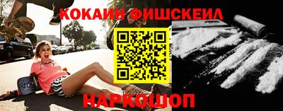 PSILOCYBIN Аргун