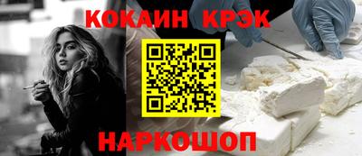 шишки Гагарин
