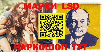 шишки Гагарин