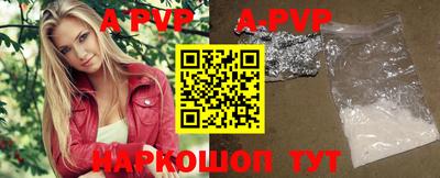 PSILOCYBIN Аргун