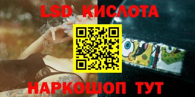 марихуана Гай