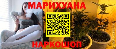 марки nbome Гатчина