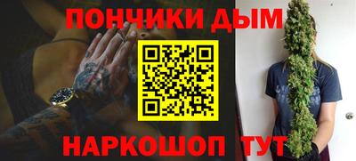 марки nbome Гатчина