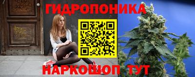 мяу мяу кристалл Апрелевка