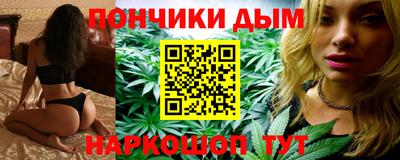 марки nbome Гатчина