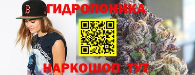 мефедрон VHQ Апшеронск