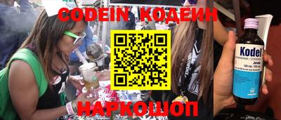 марки nbome Гатчина