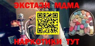 марихуана Гай