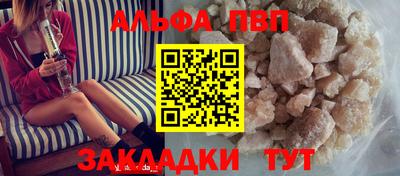 PSILOCYBIN Аргун