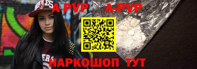шишки Гагарин