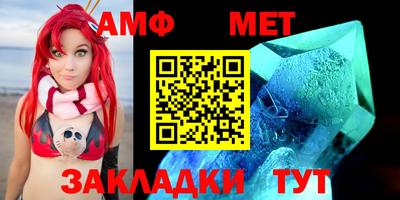 марки nbome Гатчина