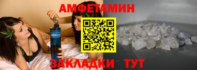 марихуана Гай