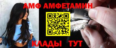 марки nbome Гатчина