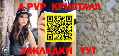 марки nbome Гатчина