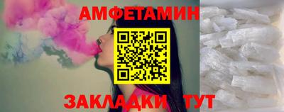 марки nbome Гатчина