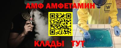 марки nbome Гатчина
