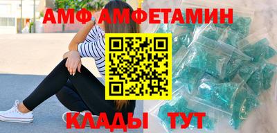 шишки Гагарин