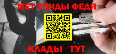 марихуана Гай