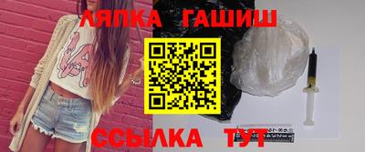 мяу мяу кристалл Апрелевка