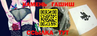 PSILOCYBIN Аргун