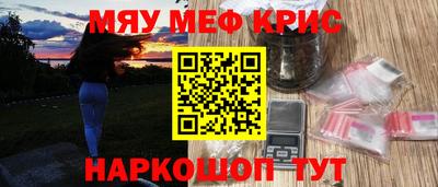 марки nbome Гатчина