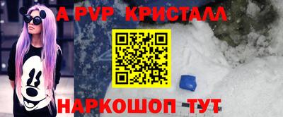 марки nbome Гатчина