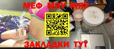 марки nbome Гатчина
